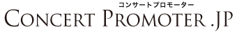 コンサートプロモーターJP